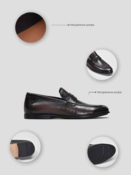 Туфли лоферы Vitto Rossi VS000094264 в інтернет-магазині