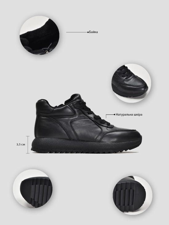 Кроссовки Vitto Rossi VS000092274 фото