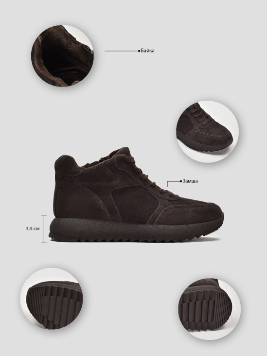 Кроссовки Vitto Rossi VS000092275 7 Кроссовки Vitto Rossi VS000092275 фото