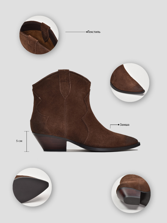 Ботинки казаки Vitto Rossi VS000092280 8 Ботинки казаки Vitto Rossi VS000092280