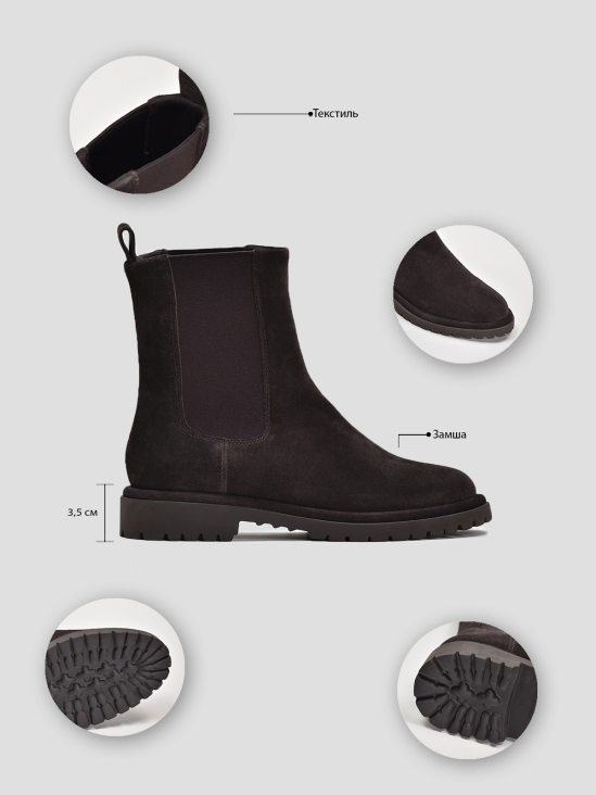 Ботинки челси Vitto Rossi VS000092282 8 Ботинки челси Vitto Rossi VS000092282