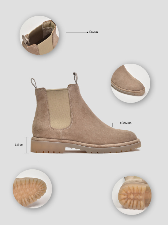 Ботинки челси Vitto Rossi VS000092283