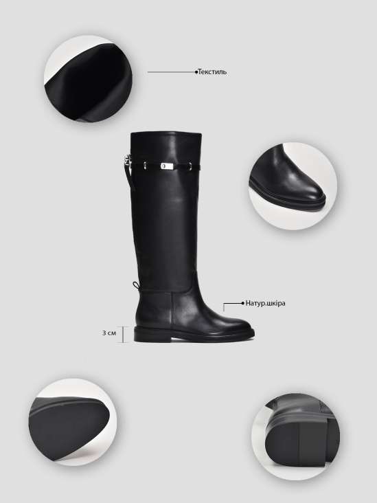 Сапоги Vitto Rossi VS000092288 6 Сапоги Vitto Rossi VS000092288 цена