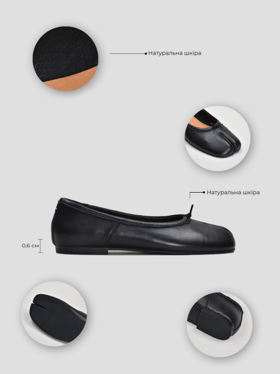 Балетки Vitto Rossi VS000094595 в інтернет-магазині