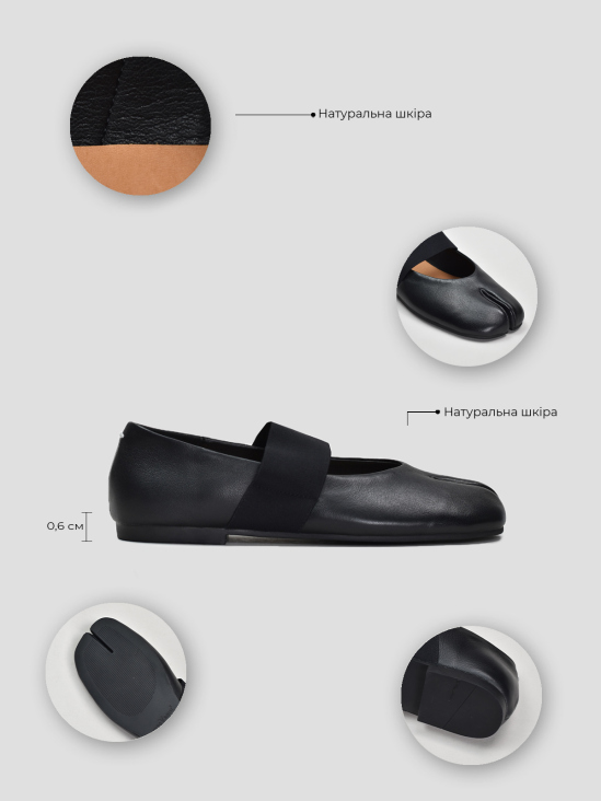 Балетки Vitto Rossi VS000094596 в інтернет-магазині