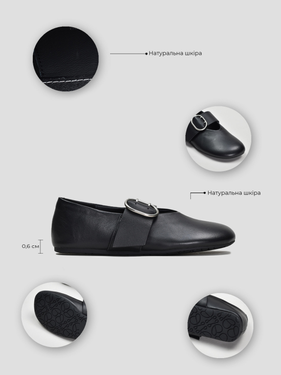 Туфли Мэри Джейн Vitto Rossi VS000094597 ціна