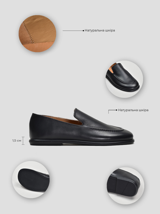 Туфли лоферы Vitto Rossi VS000094599