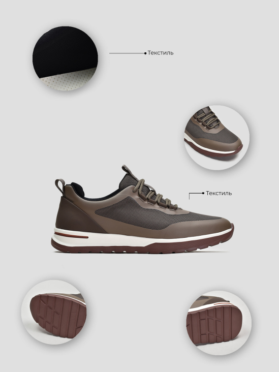 Кроссовки Vitto Rossi VS000094314 в інтернет-магазині