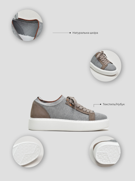 Кеды Vitto Rossi VS000094315