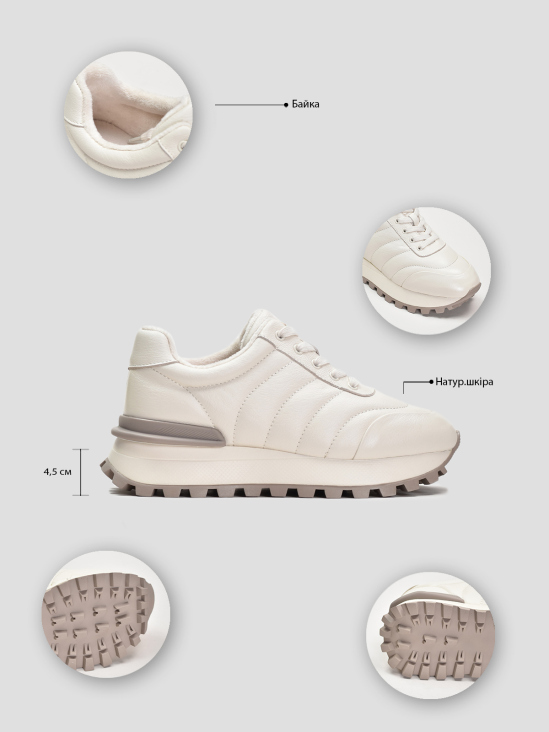 Кроссовки Vitto Rossi VS000091510 цена