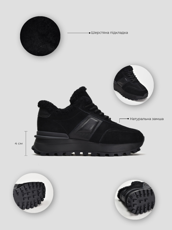 Кроссовки зимние Vitto Rossi VS000091512 5 Кроссовки зимние Vitto Rossi VS000091512 в интернет-магазине