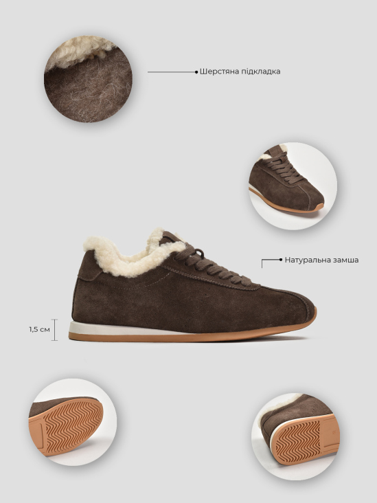 Кроссовки зимние Vitto Rossi VS000091514 в интернет-магазине