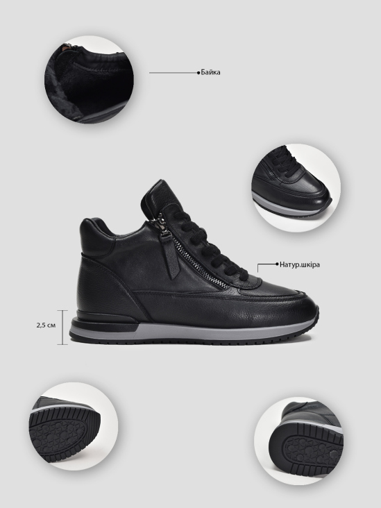 Ботинки комфорт Vitto Rossi VS000091522 цена