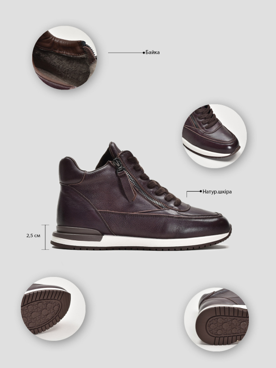 Ботинки комфорт Vitto Rossi VS000091524 цена