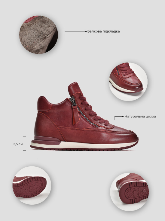 Ботинки комфорт Vitto Rossi VS000091525 6 Ботинки комфорт Vitto Rossi VS000091525 цена