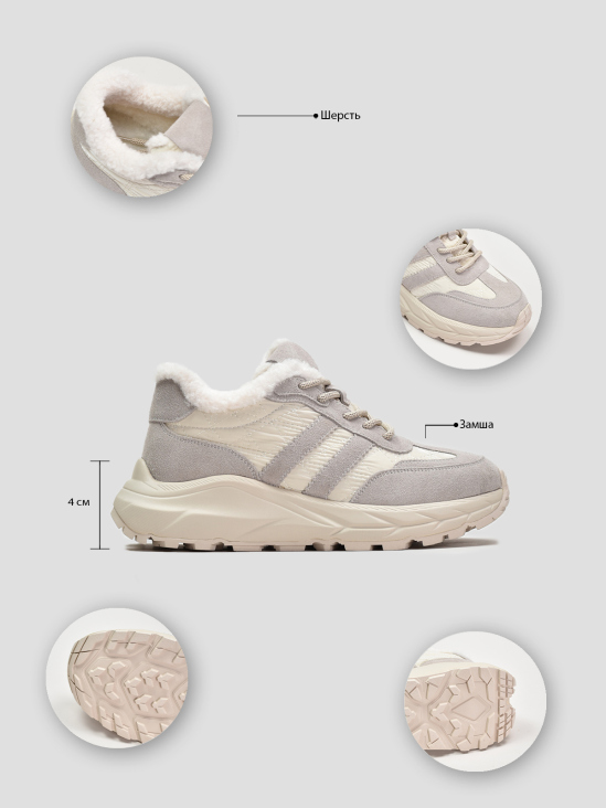 Кроссовки зимние Vitto Rossi VS000091527 6 Кроссовки зимние Vitto Rossi VS000091527 цена