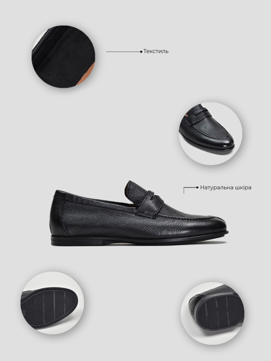 Туфли лоферы Vitto Rossi VS000094265