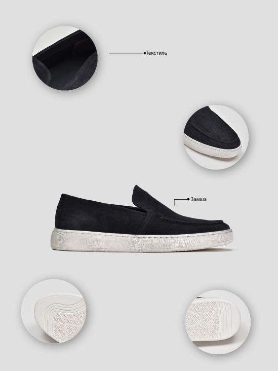 Туфли комфорт Vitto Rossi VS000094270 в интернет-магазине