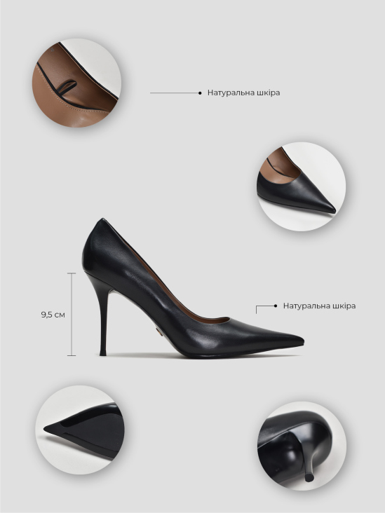 Туфли классика Vitto Rossi VS000094718 в интернет-магазине