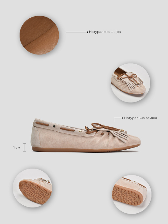 Мокасины Vitto Rossi VS000094110 6 Мокасины Vitto Rossi VS000094110 ціна