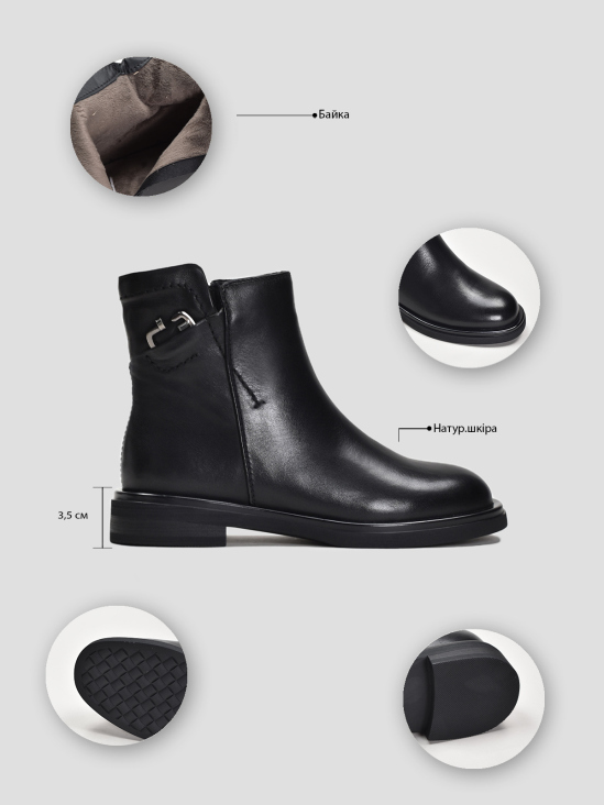 Ботинки Vitto Rossi VS000090506 цена