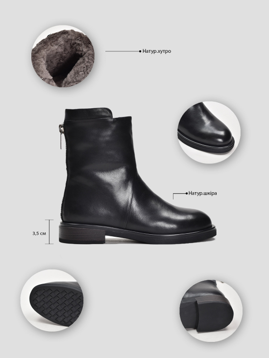 Ботинки Vitto Rossi VS000090507 цена