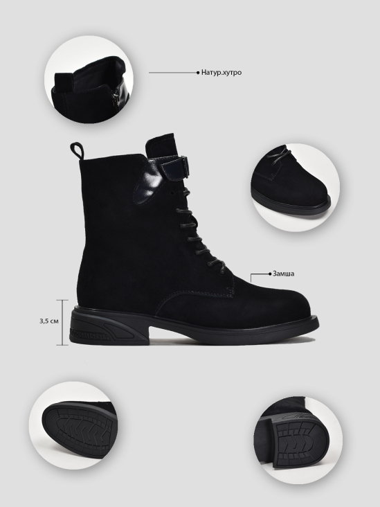 Ботинки Vitto Rossi VS000090511 цена