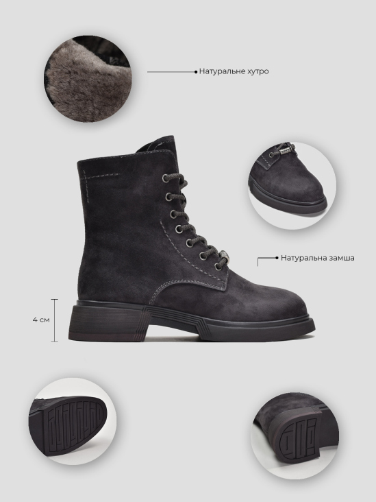 Ботинки Vitto Rossi VS000090521 цена