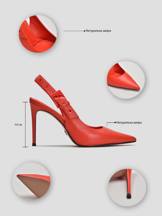 Слингбэки Vitto Rossi VS000093961 в интернет-магазине