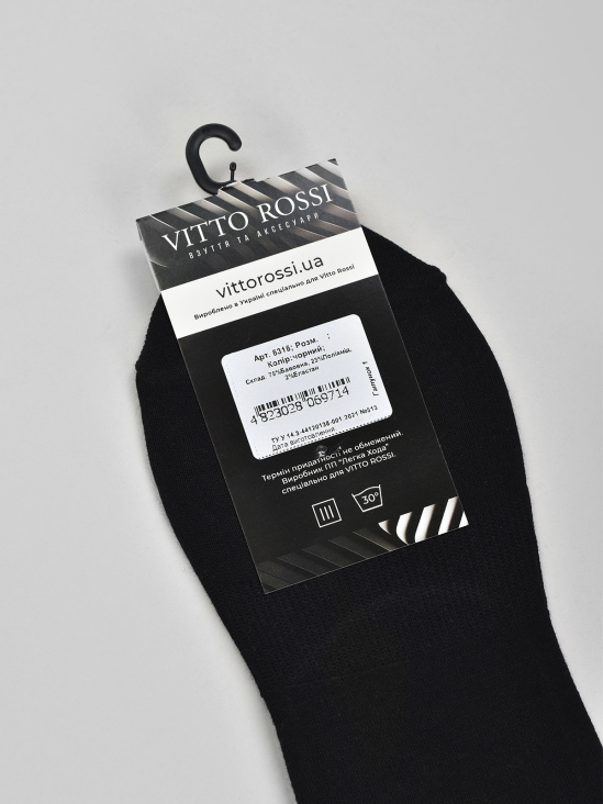 Носки и следы Vitto Rossi VS000054948 недорого