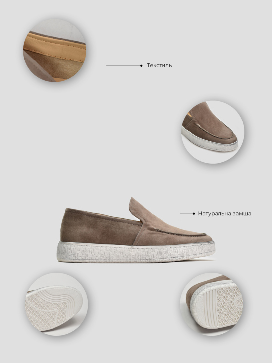 Туфли комфорт Vitto Rossi VS000094271 в интернет-магазине