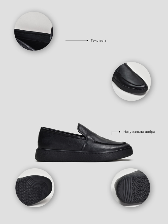 Мокасины Vitto Rossi VS000094272