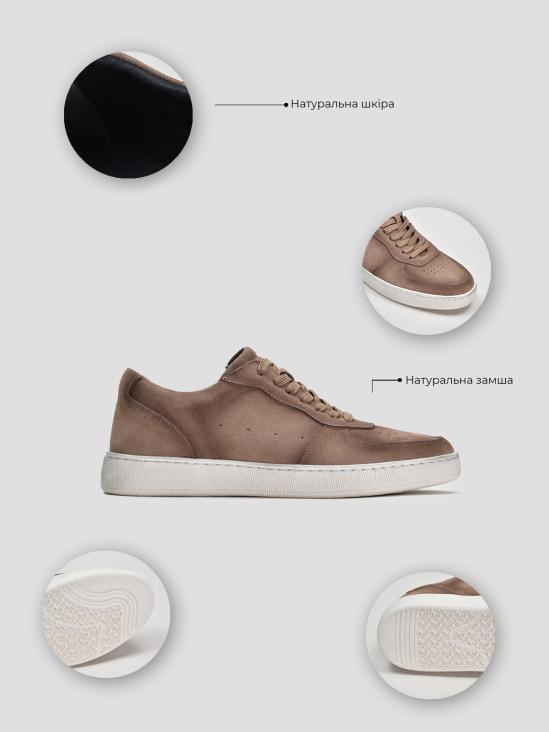 Кеды Vitto Rossi VS000094273 в интернет-магазине