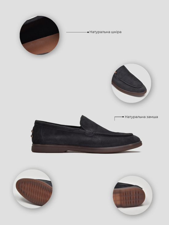 Туфли лоферы Vitto Rossi VS000094275 в інтернет-магазині