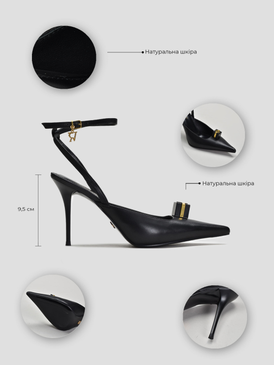 Слингбэки Vitto Rossi VS000094721