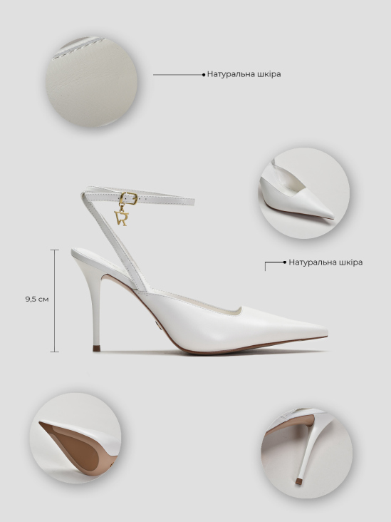 Слингбэки Vitto Rossi VS000094722