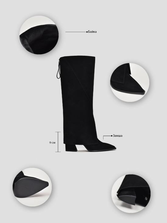 Сапоги Vitto Rossi VS000091784