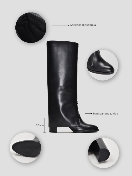 Сапоги Vitto Rossi VS000091785 8 Сапоги Vitto Rossi VS000091785