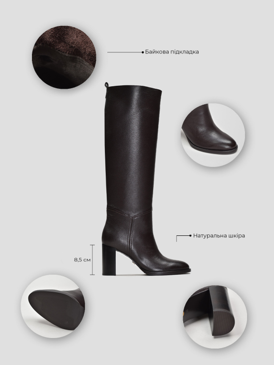 Сапоги Vitto Rossi VS000091786 цена