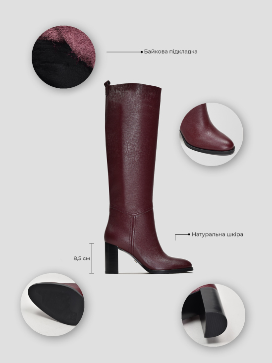 Сапоги Vitto Rossi VS000091787 цена