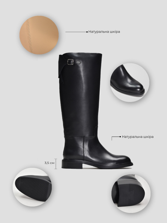 Сапоги Vitto Rossi VS000091788 цена