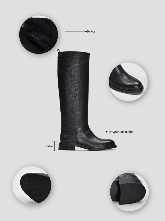 Сапоги Vitto Rossi VS000091791 6 Сапоги Vitto Rossi VS000091791 цена