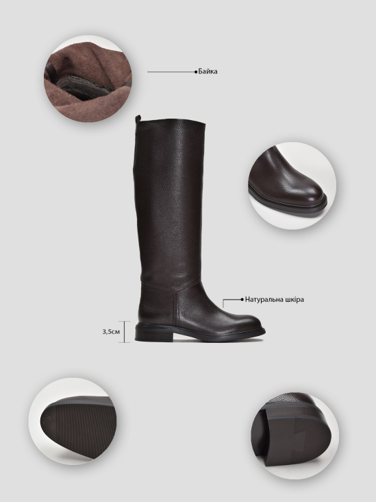 Сапоги Vitto Rossi VS000091792 6 Сапоги Vitto Rossi VS000091792 цена