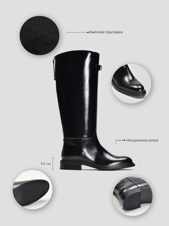 Сапоги Vitto Rossi VS000091793 в интернет-магазине