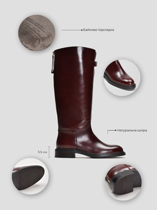 Сапоги Vitto Rossi VS000091794 в интернет-магазине