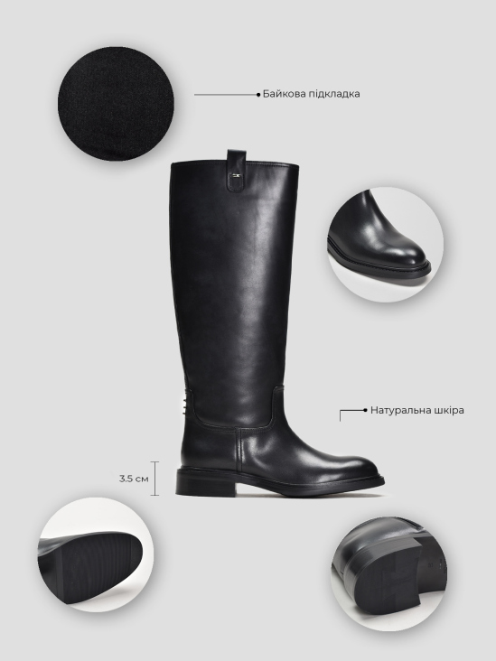 Сапоги Vitto Rossi VS000091795 цена