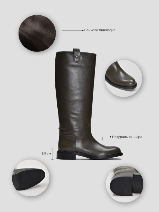 Сапоги Vitto Rossi VS000091796 6 Сапоги Vitto Rossi VS000091796 цена