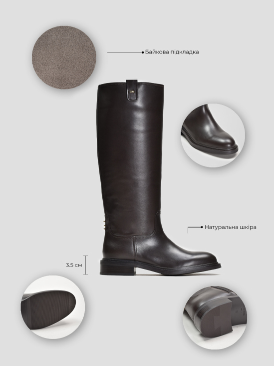 Сапоги Vitto Rossi VS000091797 цена