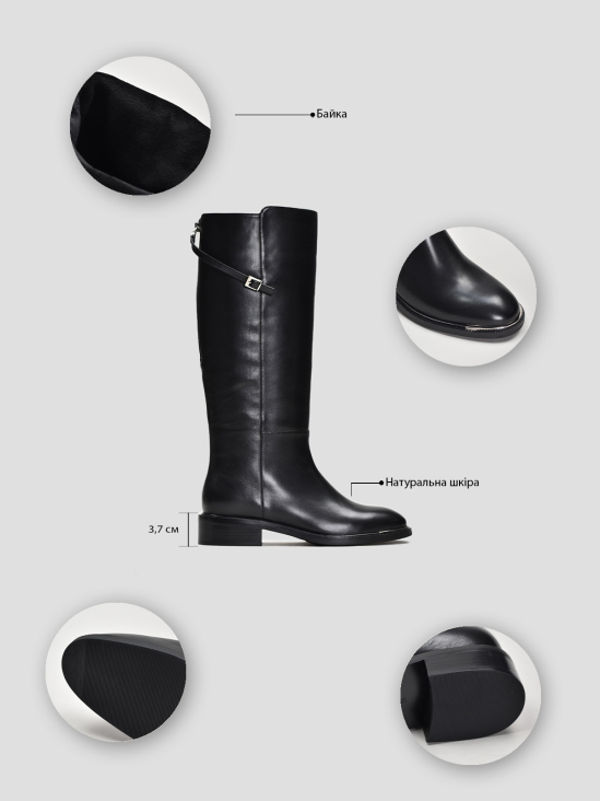 Сапоги Vitto Rossi VS000091799 6 Сапоги Vitto Rossi VS000091799 цена