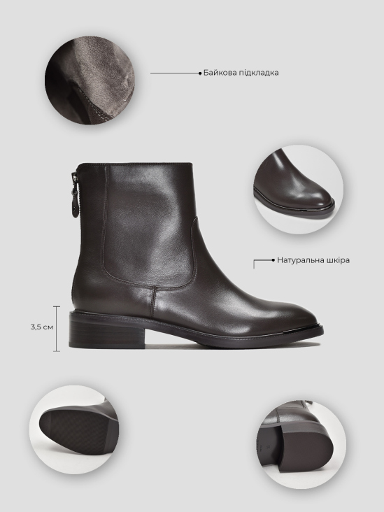 Ботинки Vitto Rossi VS000091802 цена